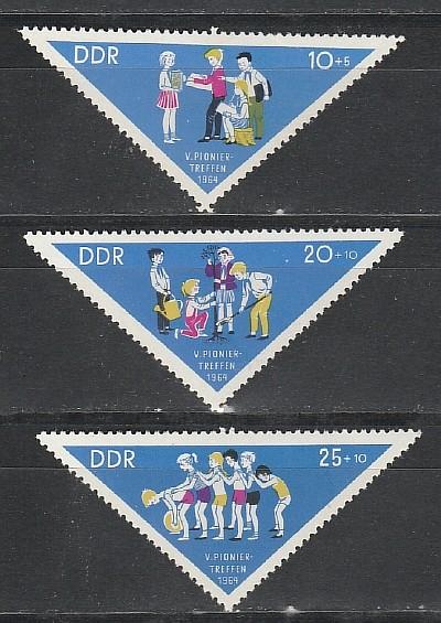 ГДР 1964, Пионеры, 3 марки